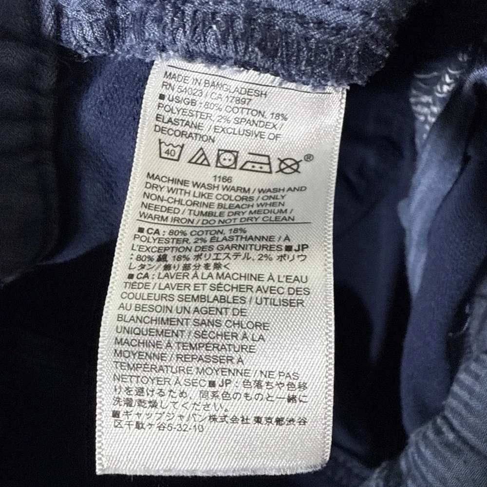 Banana Republic Travel Jeans Mens 34x30 * Blue Athletic Fit Pants Preppy Comfort